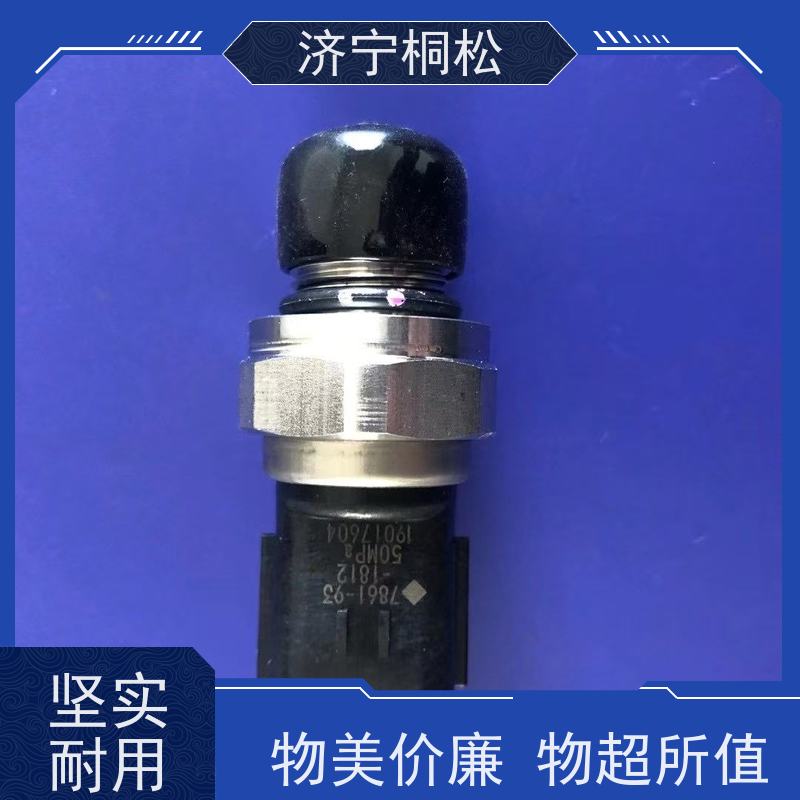 桐松机械 适用机型PC650 水温传感器6261-81-6901 根据机型提供
