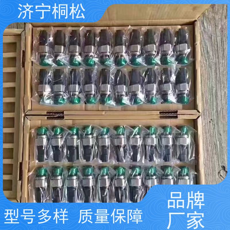 桐松机械 适用机型PC 450 低压传感器7861-93-1840 服务刚开始