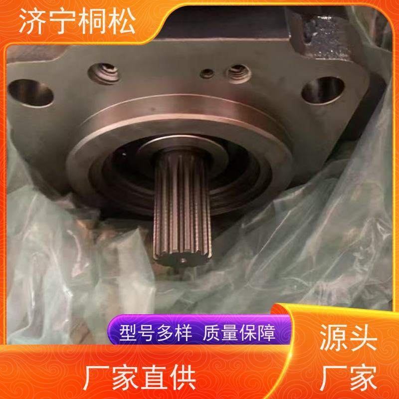 桐松机械 PC56 液压泵总成708-1L-00650 品质保证 当天快递发货