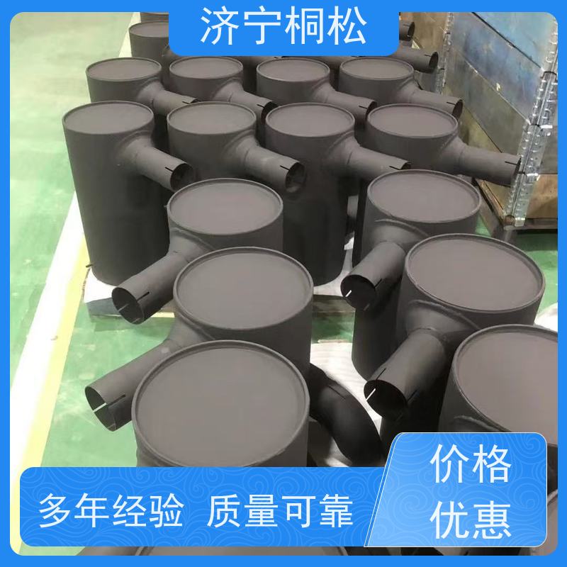 桐松机械 挖掘机PC360/7原厂 排气管6754-11-5310 当天发货 包装