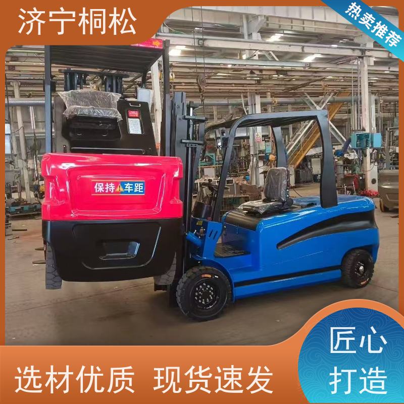 桐松机械 3.5T环保电动叉车 4000w无刷交流电机 好配件随时联系