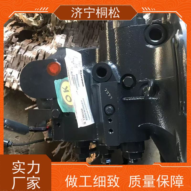 桐松机械 液压泵总成708-2J-00030 发货迅速 配件种类繁多