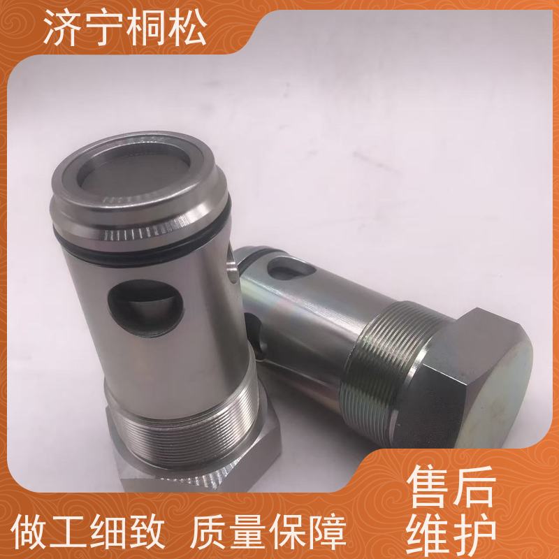 桐松机械 适用于PC 360 主泵LS阀708-2L-07710 发货迅速 配件种类繁多