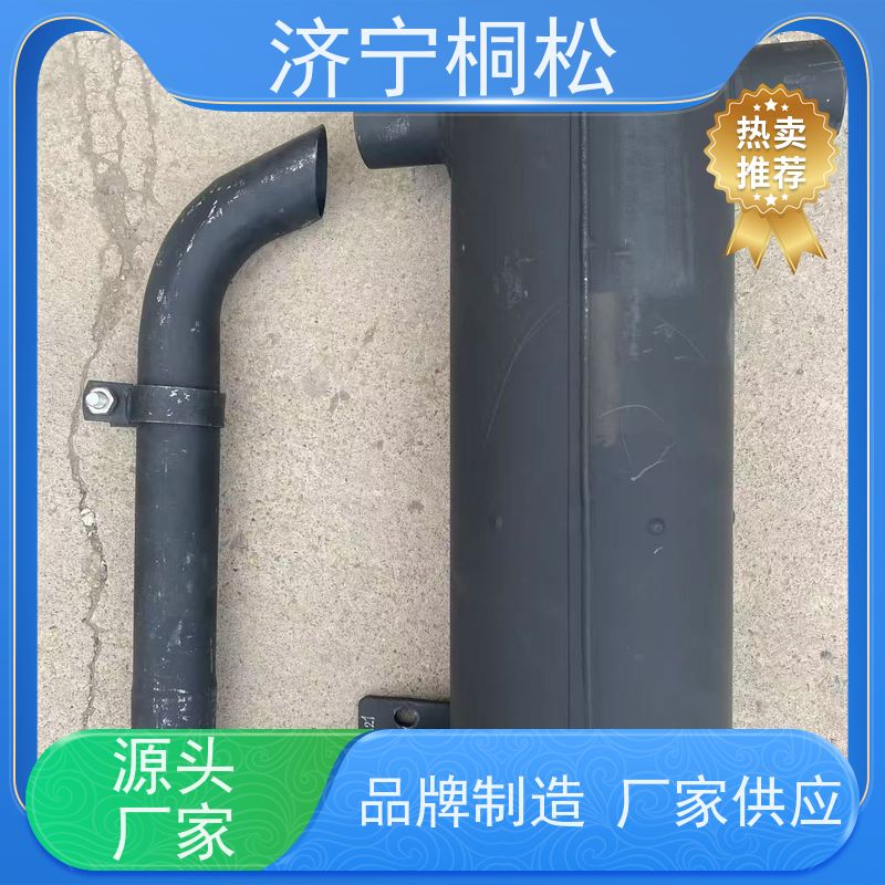 桐松机械 挖掘机PC130/8原厂 消音器6745-11-6510 根据机型提供