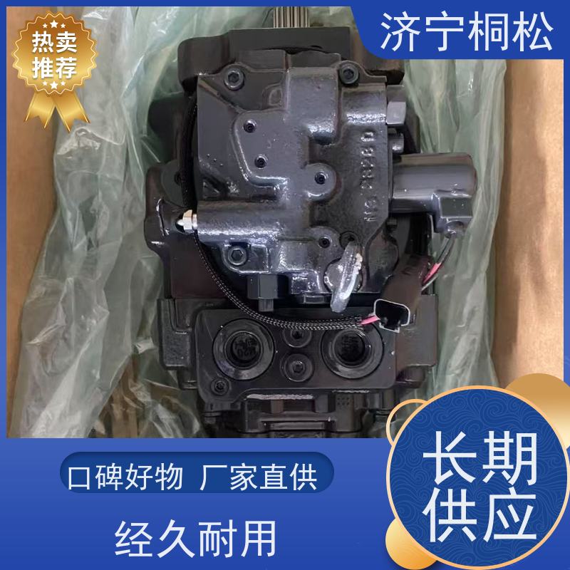 桐松机械 PC 450 液压泵总成708-1L-00650 实力商家 服务刚开始