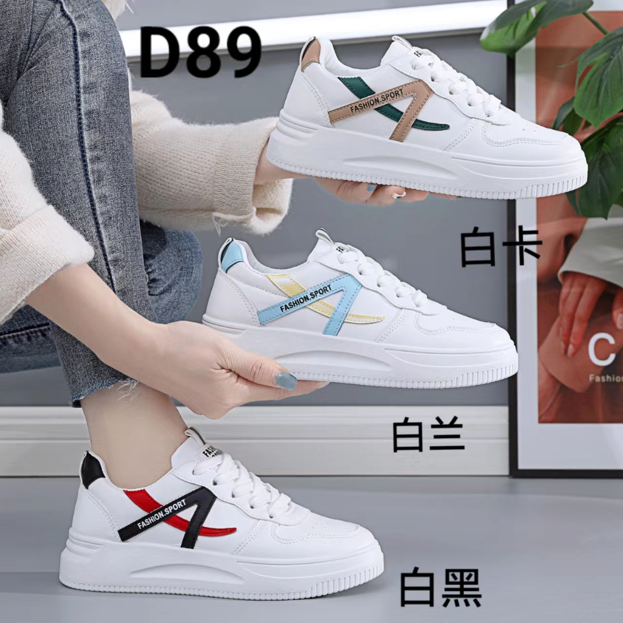 5元鞋子开店鞋子地摊库存鞋夏季女士凉鞋韩版一字式