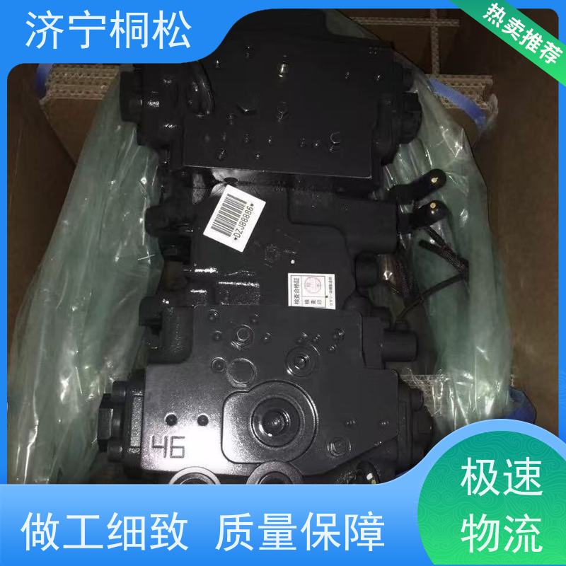 桐松机械 PC 450 液压泵总成708-1L-00650 诚信经营 当天快递发货