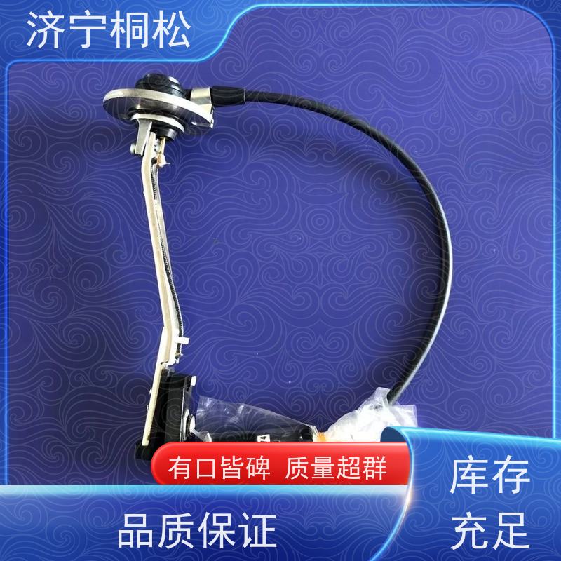 桐松机械 PC挖机全系列 红色压力传感器206-06-61130 当天快递发货