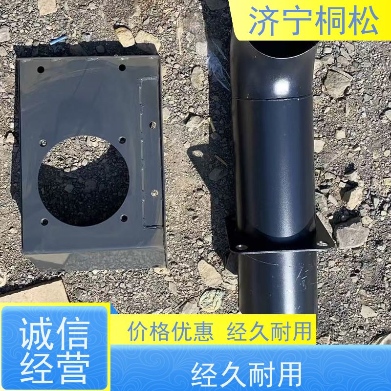 桐松机械 挖掘机PC56/7原厂 底座6754-11-5310 当天发货 包装