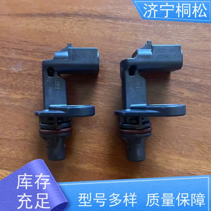 桐松机械 适用机型PC 360 机油压力传感器6744-81-4010 根据机型提供