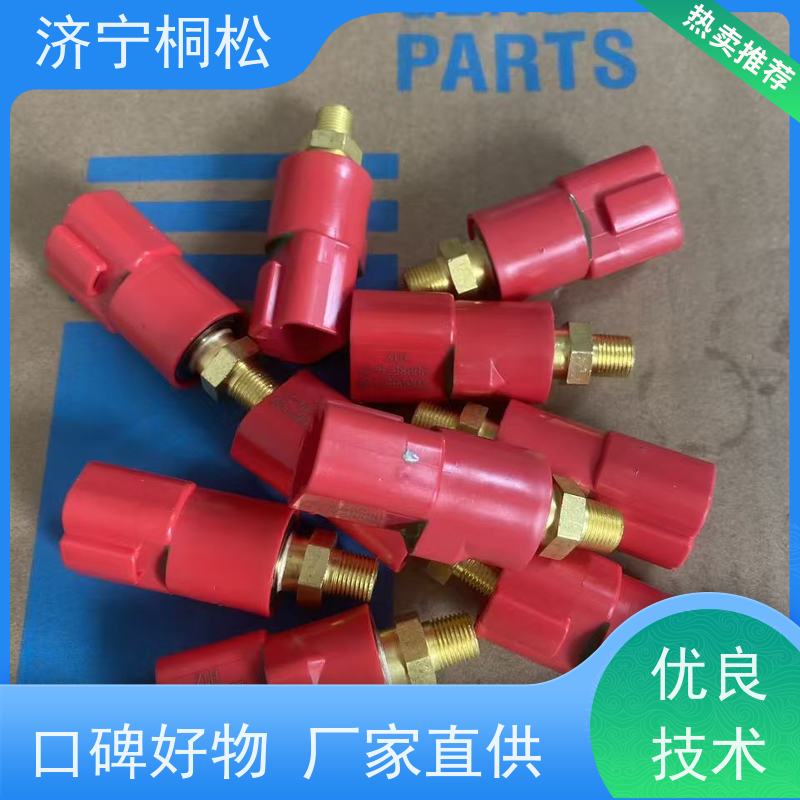 桐松机械 适用机型PC 500 机油压力传感器6744-81-4010 当天快递发货