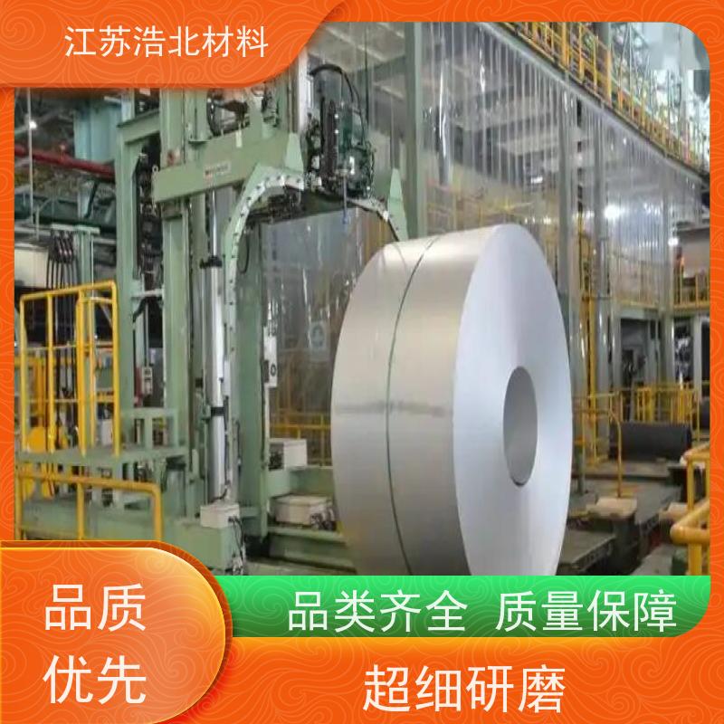 烨 辉 镀铝锌本色板 管道防腐保温 货源充足  高耐腐蚀