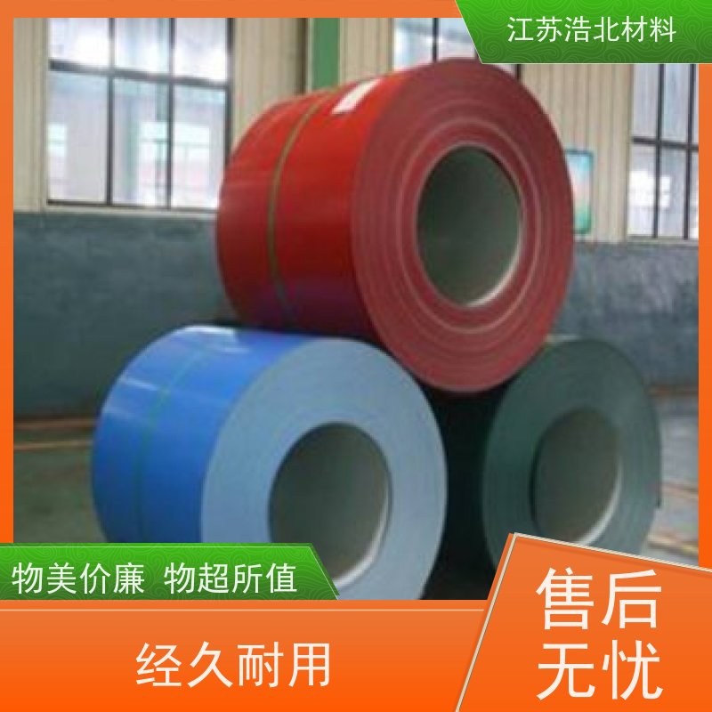 宝 钢 镀铝锌彩钢板 洗涤烘干设备背板 样式优雅 