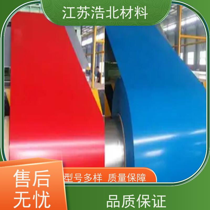 宝 钢 耐腐蚀彩涂钢板 洗涤烘干设备背板 信誉保证 