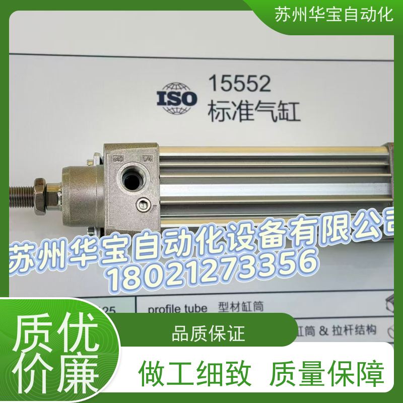 意大利API平行夹爪气缸10-16-20-25-32/2D0PPD/30/40/50/70/100PP