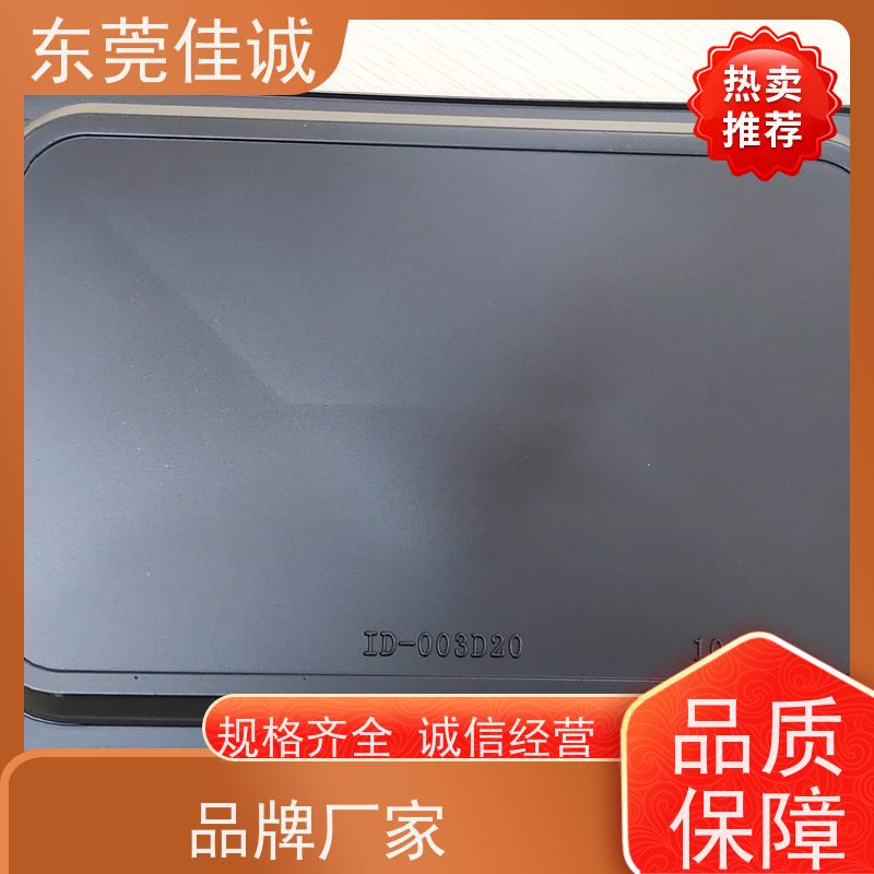 ��ݸ����  ʳƷ������  ţ�������װ���� ������ҵ