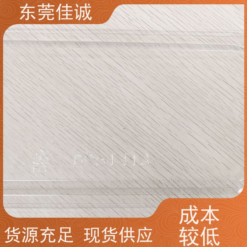 �ѳϳ���  ʳƷ������  ţ�������װ���� ���ٷ���   