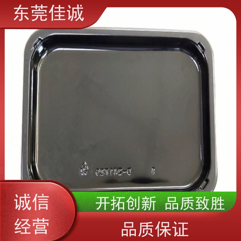 �ѳ�ʵҵ ʳƷ������  ţ�������װ�� 20�곧��