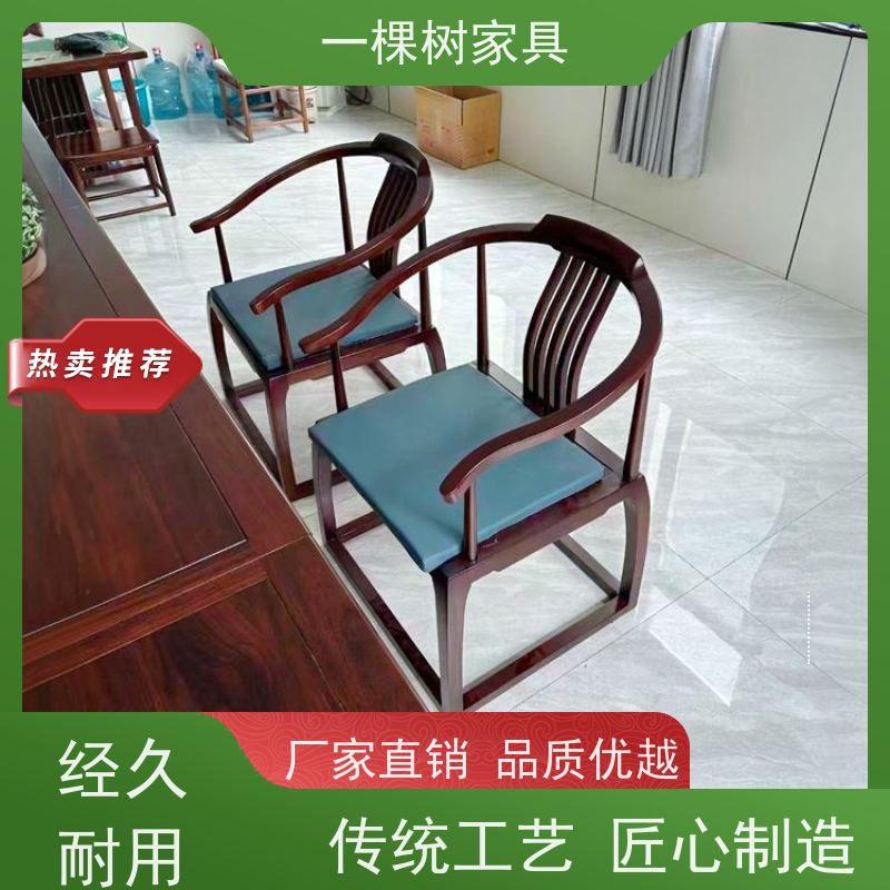 一棵树家具 写字楼装修 实木办公桌定制 传统工艺 匠心制造