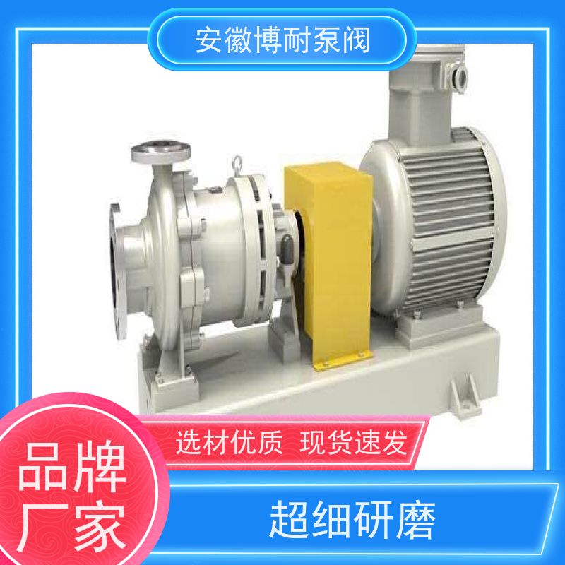 南方 钕铁硼强磁钢 整体隔离套 30年生产经验 双向钢2205