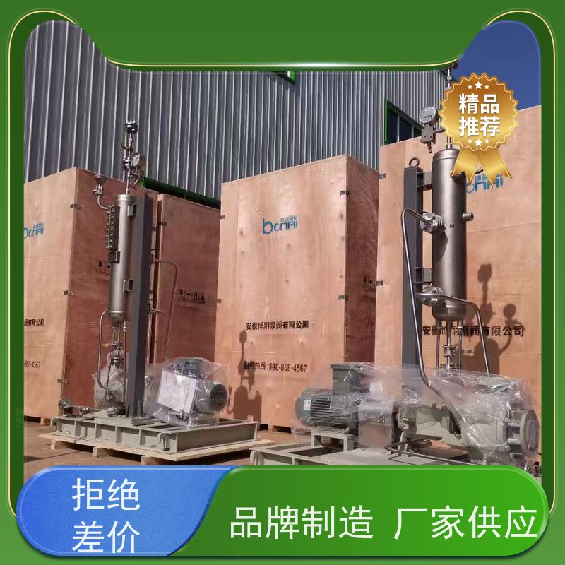 博耐 转子泵改造 衬氟碳合金 36小时内上门服务 SKF、NSK轴承