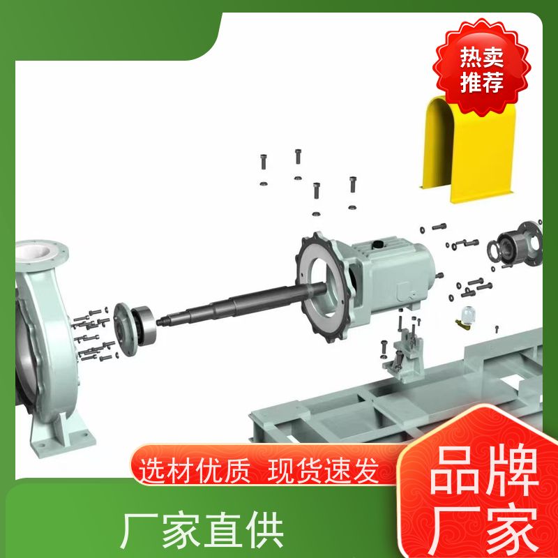 博耐 压滤机入料泵 衬PVDF 36小时内上门服务 SKF、NSK轴承