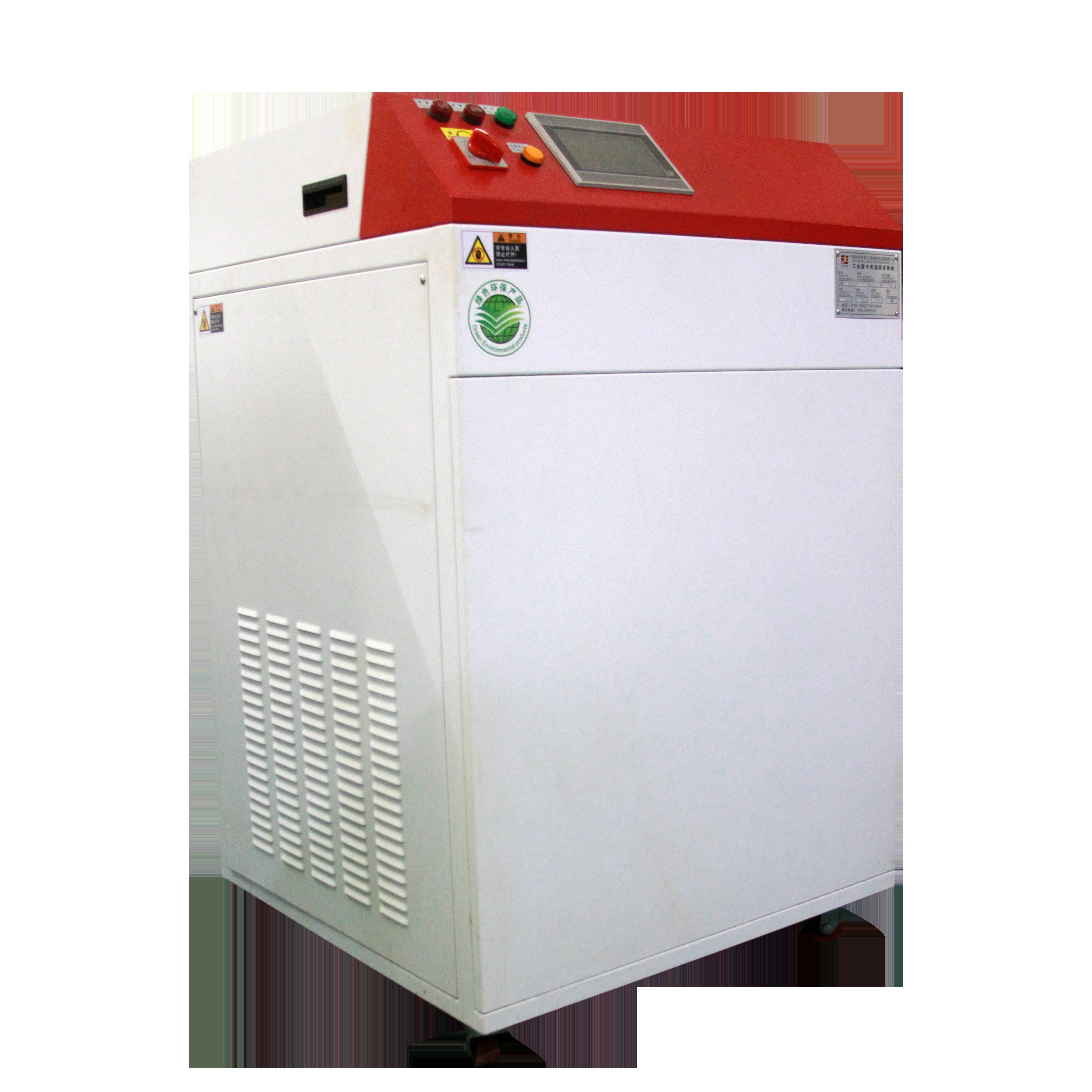 鑫山环境 小型 电池铝壳清洗机废水处理 环保 智能