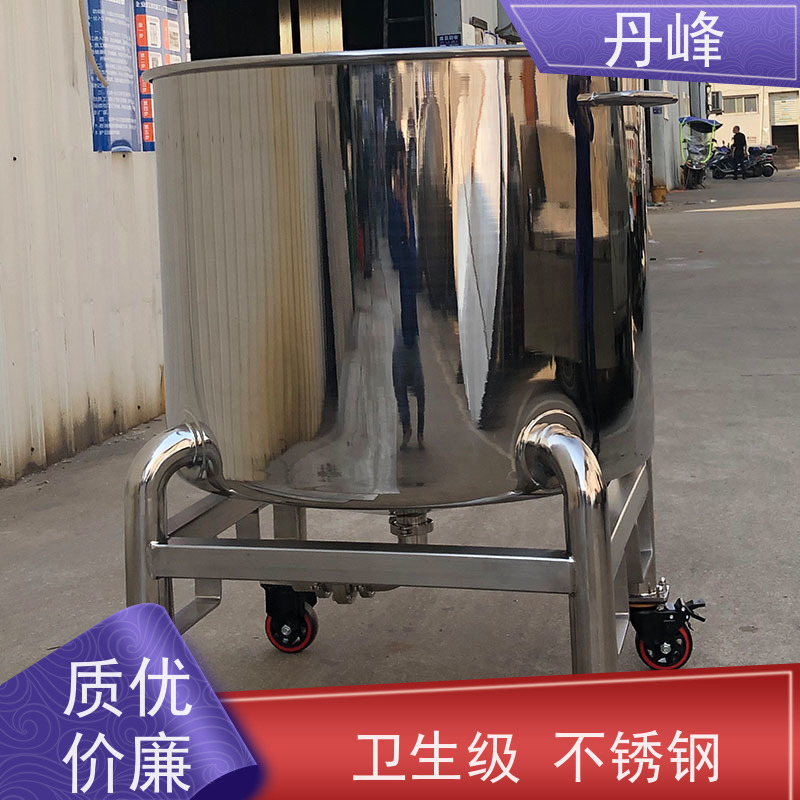 丹峰 非标定制 不锈钢 立式 储存罐 食用油 储气罐