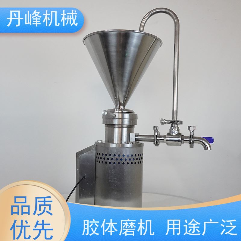 丹峰 不锈钢卫生级羊汤米浆胶体磨 研磨机生产厂家