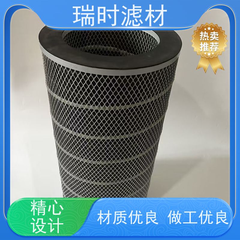 轻量化除尘滤筒（滤袋）移动式焊烟净化 铝合金端盖减重30%