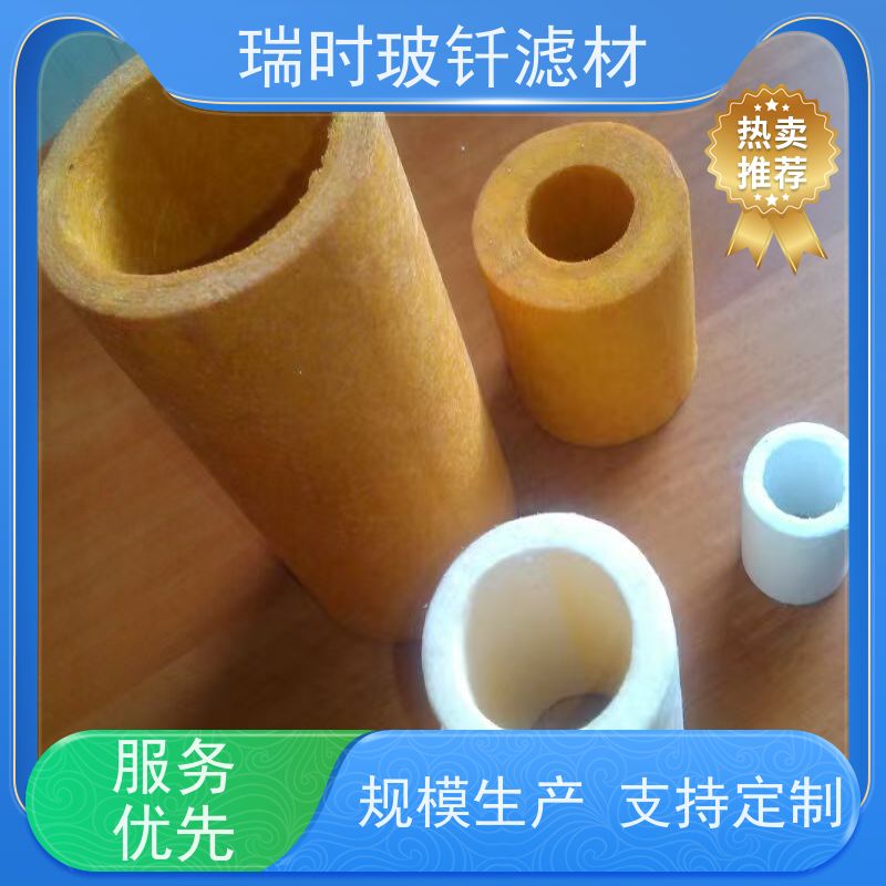 玻钎烧结滤芯海水淡化核心 玻璃纤维烧结滤芯抗盐雾侵蚀 适用于船舶系统