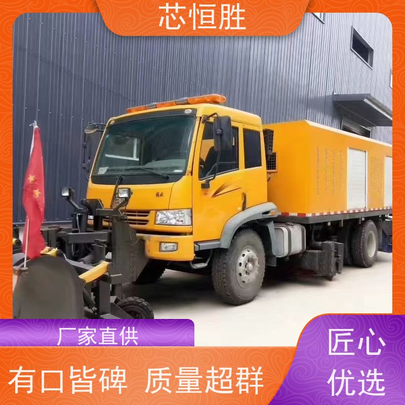 除雪车 一键清雪 稳如磐石 翻斗车加装 小型抛雪机