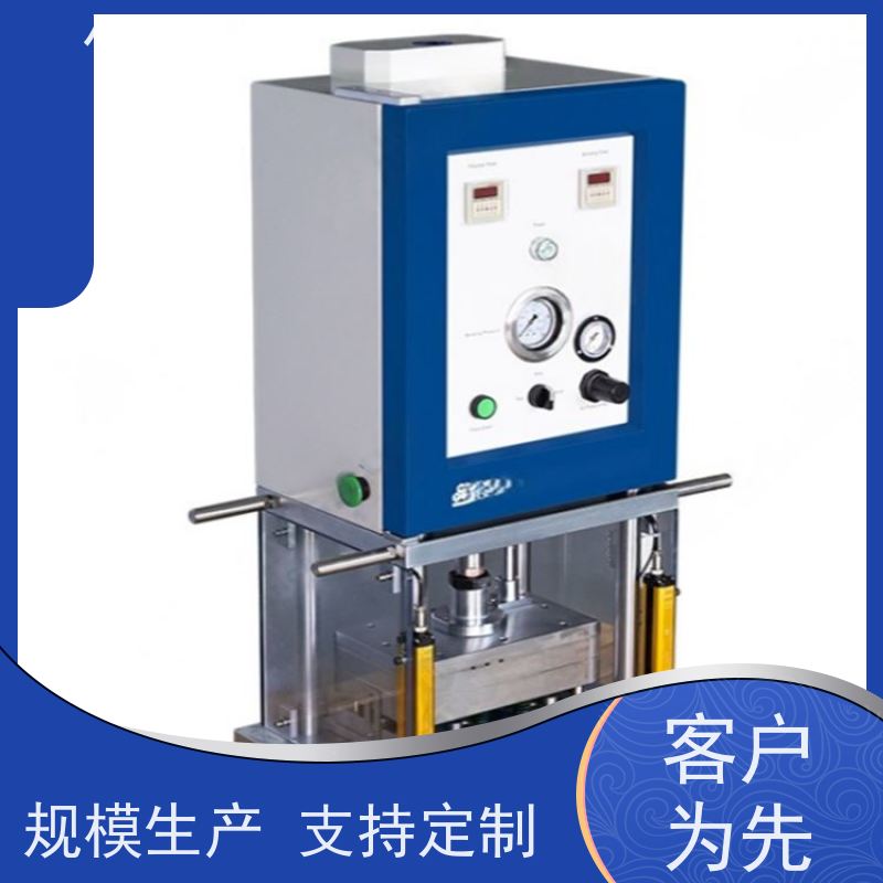 佳研 铝塑膜规格长度可大140mm  新能源电池实验设备 成型机