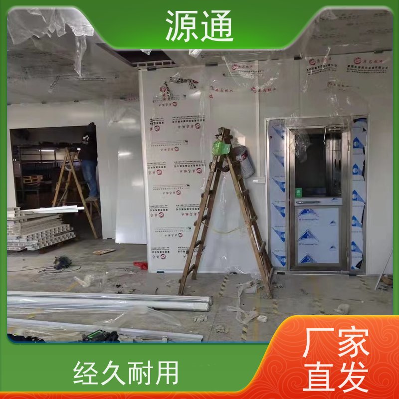 今日新闻：企石钢化玻璃隔墙无尘车间按需定制放心选购