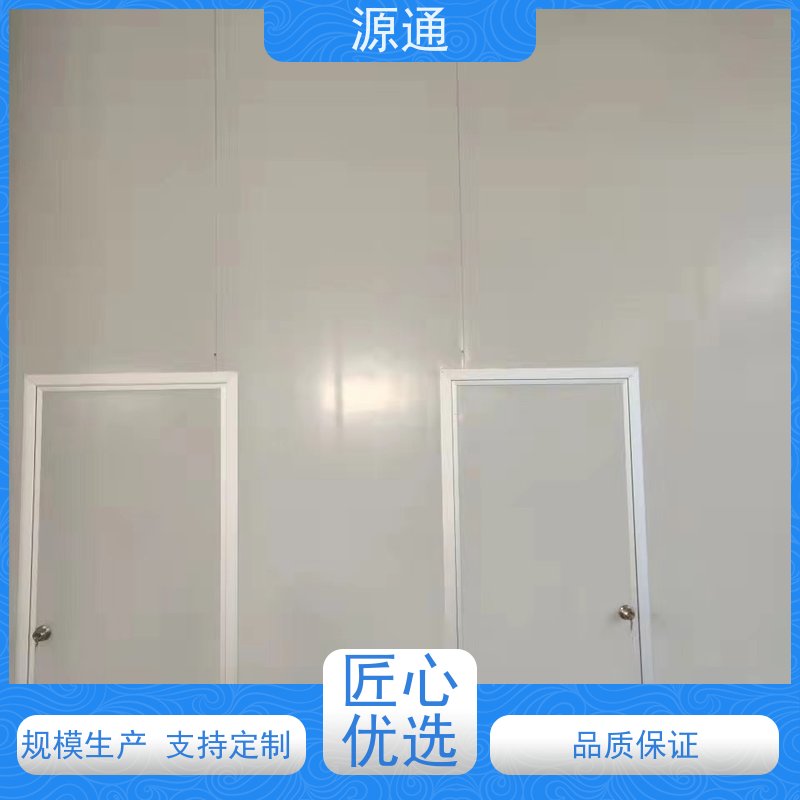 今日新闻：黄江钢化玻璃隔墙无尘车间保温防火阻燃