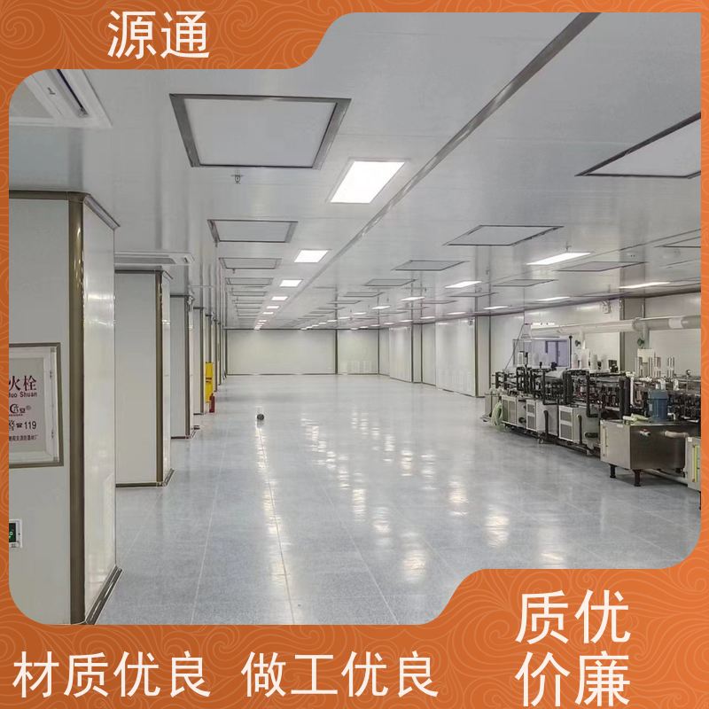 实时更新： 南城街道 钢化玻璃隔墙 轻质砖隔 师傅上门安装