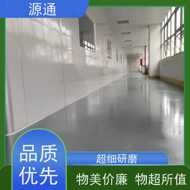 今日热点： 石排 钢化玻璃隔墙 轻质砖隔 耐火时长久