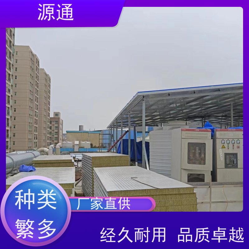 实时更新： 桥头 厂房宿舍翻新粉刷 无尘车间 保温防火阻燃