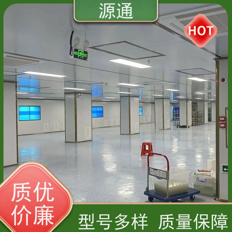 实时热点： 东莞 钢化玻璃隔墙 轻质砖隔 外观光滑