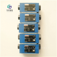 力士乐叠加式单向阀R900347505 Z2S6-2-6X/V液压油阀