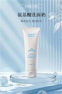 氨基酸洗面奶加工山东