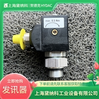 贺德克代理VR2D.1/-V-L24压差指示器 用于机舱冷却系统行业