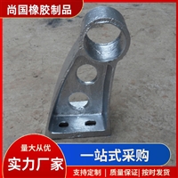 桥梁防撞墙支架 焊接扶手支架  道路防护栏底座