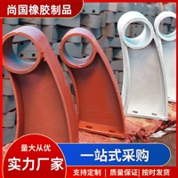 铸铁防撞桥梁护栏支架 牛角弯头护栏  防撞牛角支架