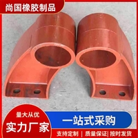 桥梁防撞护栏支架 道路防护栏底座  焊接扶手支架