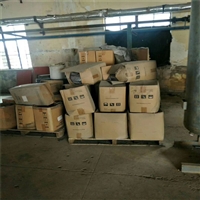 高价回收煤焦油诚信守时来电询价24小时口碑良好