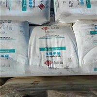 上门乳清粉资质齐全24小时在线中介必酬