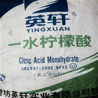 高价回收减水剂快速评估来电询价24小时环保处理