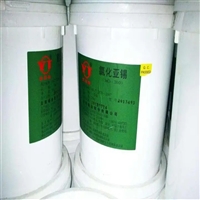 上门回收维生素C快速高效24小时在线节约资源