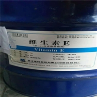 大量辣椒精油安全可靠24小时在线装车打款